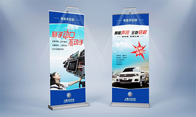 智能语音导航4S店营销设计案例